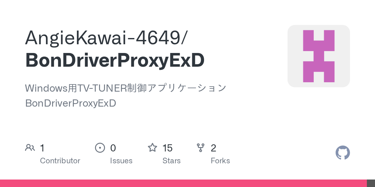 TS抜き (TVTest+EDCB+α) 環境構築 & ビルド済み配布 | つくみ島だより